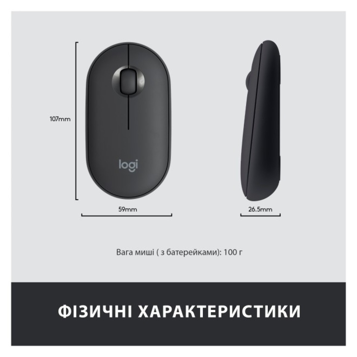 Комплект Logitech MK470 Slim Wireless UA Graphite (920-009204) 98_98.jpg - фото 7