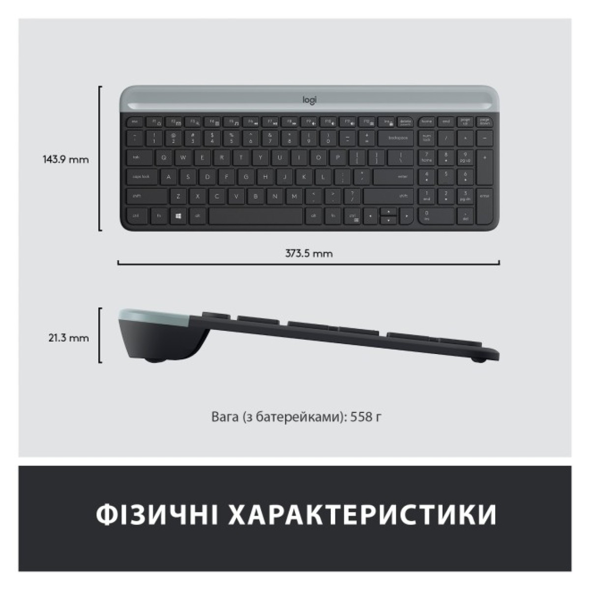 Комплект Logitech MK470 Slim Wireless UA Graphite (920-009204) 98_98.jpg - фото 9