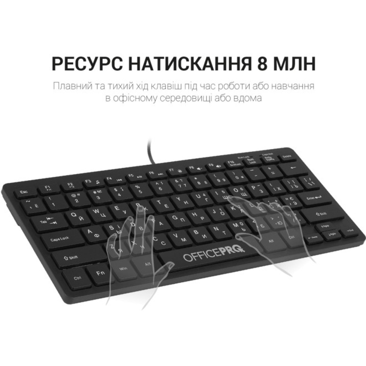 Клавіатура OfficePro SK240 USB Black (SK240) 98_98.jpg - фото 4