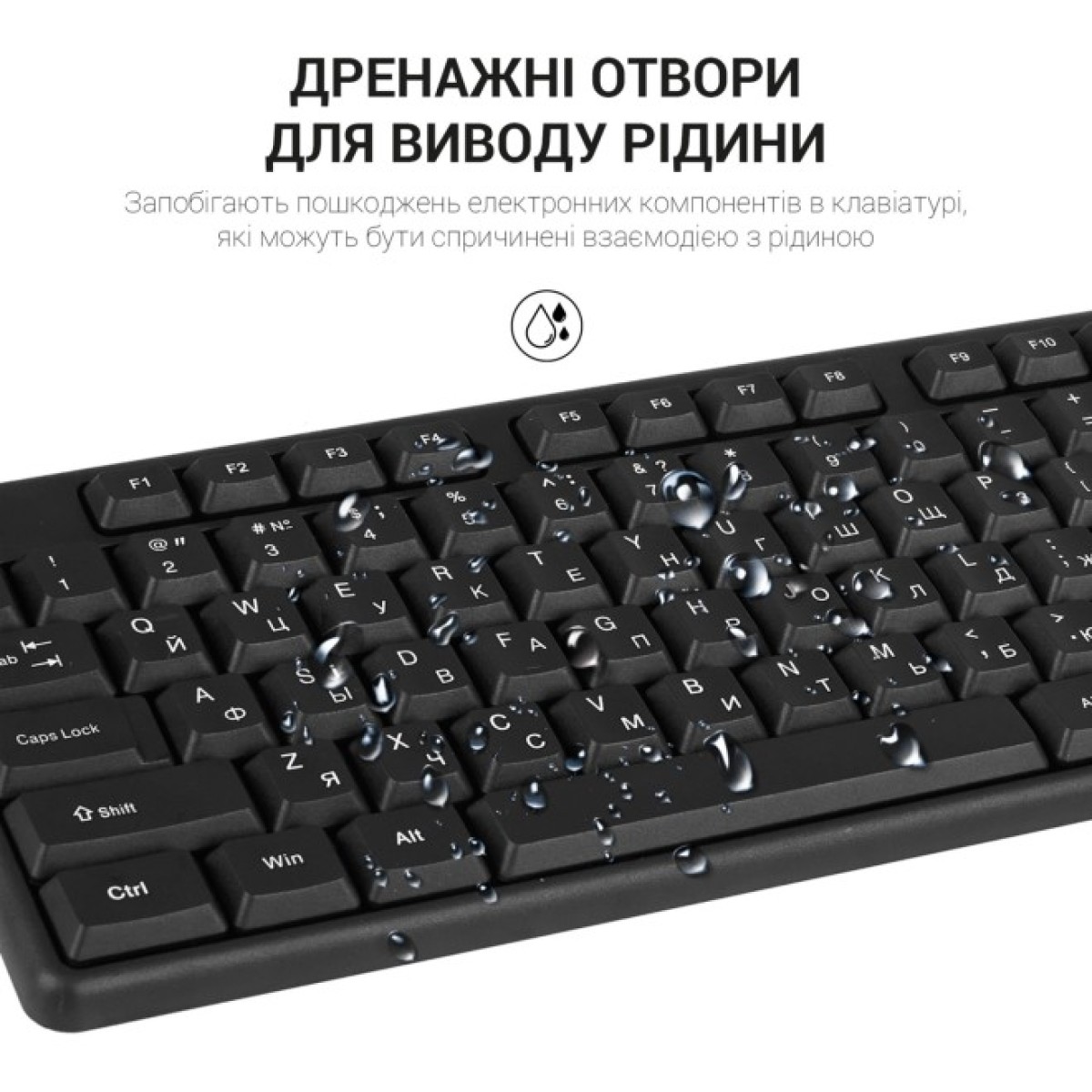 Клавіатура OfficePro SK166 USB Black (SK166) 98_98.jpg - фото 8