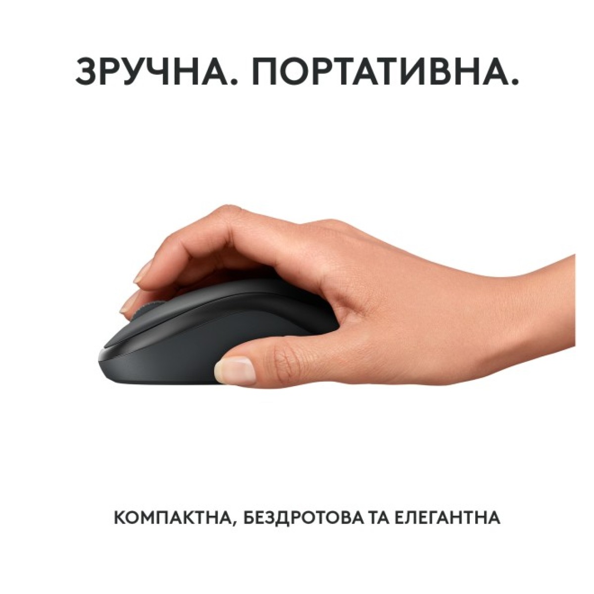 Мышка Logitech M240 Silent Bluetooth Graphite (910-007119) 98_98.jpg - фото 2