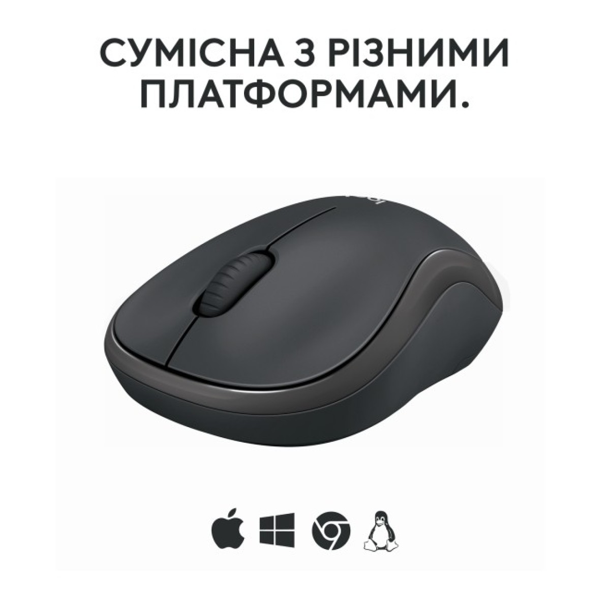 Мишка Logitech M240 Silent Bluetooth Graphite (910-007119) 98_98.jpg - фото 5