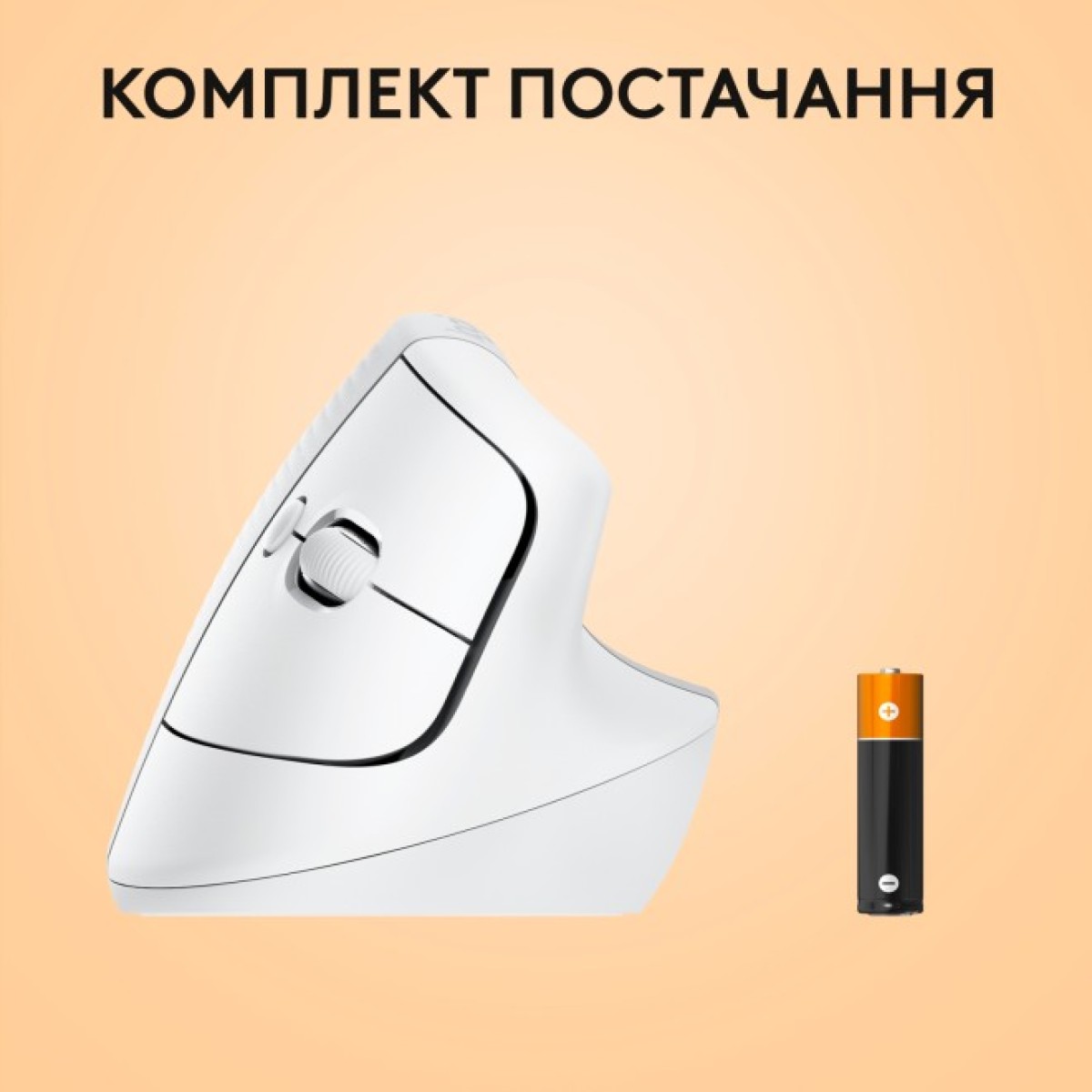 Мишка Logitech Lift for Mac Vertical Ergonomic Mouse Off White (910-006477) 98_98.jpg - фото 2