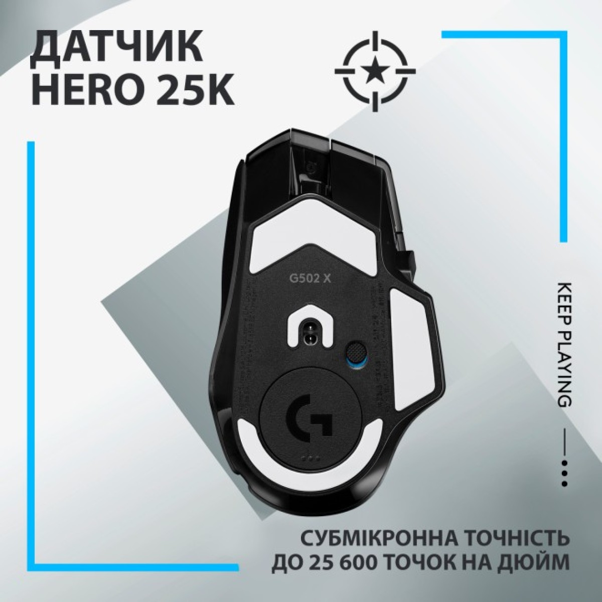 Мышка Logitech G502 X Lightspeed Wireless Black (910-006180) 98_98.jpg - фото 4