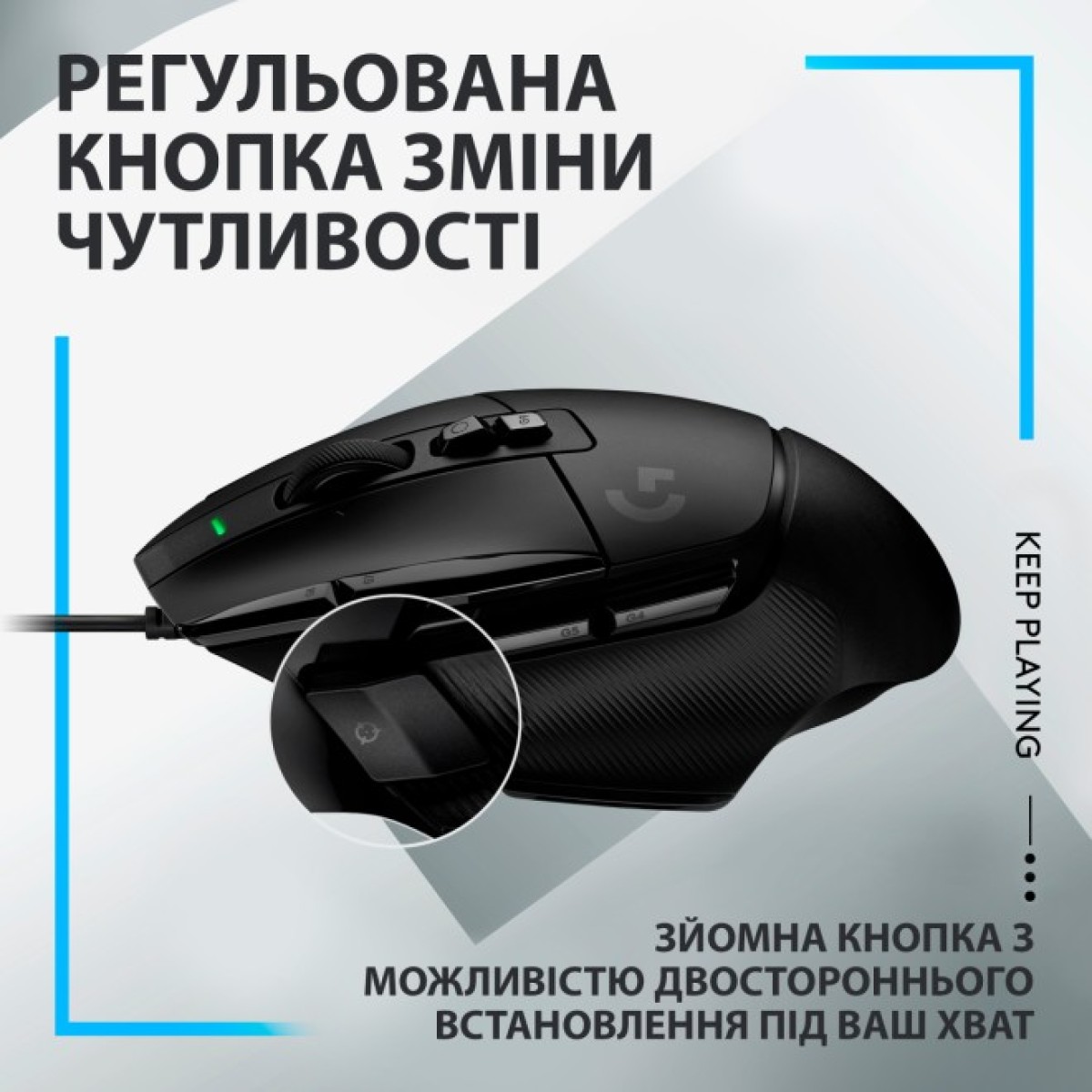 Мишка Logitech G502 X USB Black (910-006138) 98_98.jpg - фото 6