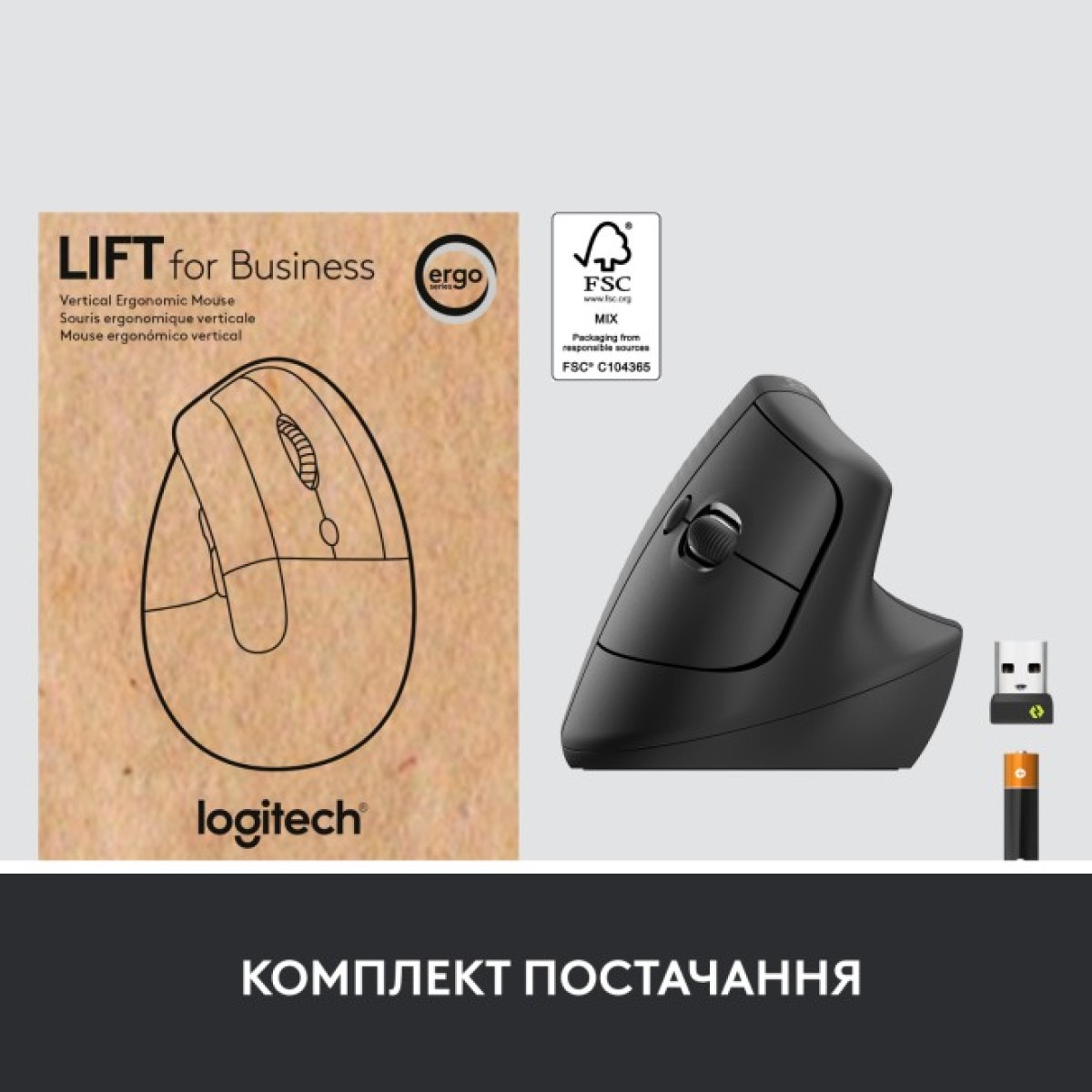 Мышка Logitech Lift Vertical Ergonomic Wireless/Bluetooth for Business Graphite (910-006494) 98_98.jpg - фото 6