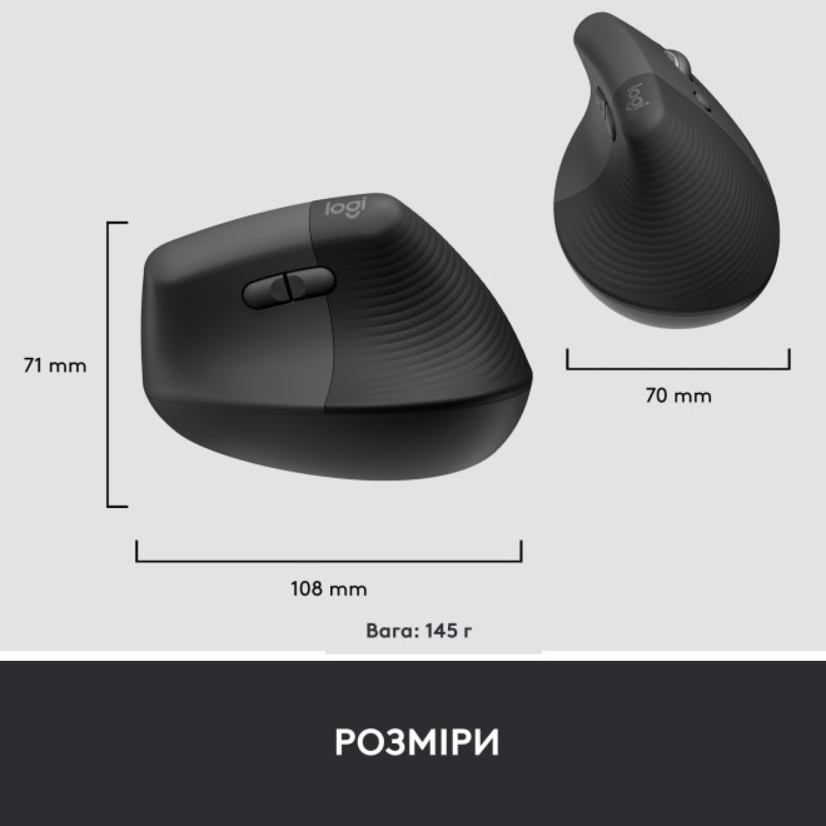 Мишка Logitech Lift Vertical Ergonomic Wireless/Bluetooth for Business Graphite (910-006494) 98_98.jpg - фото 7