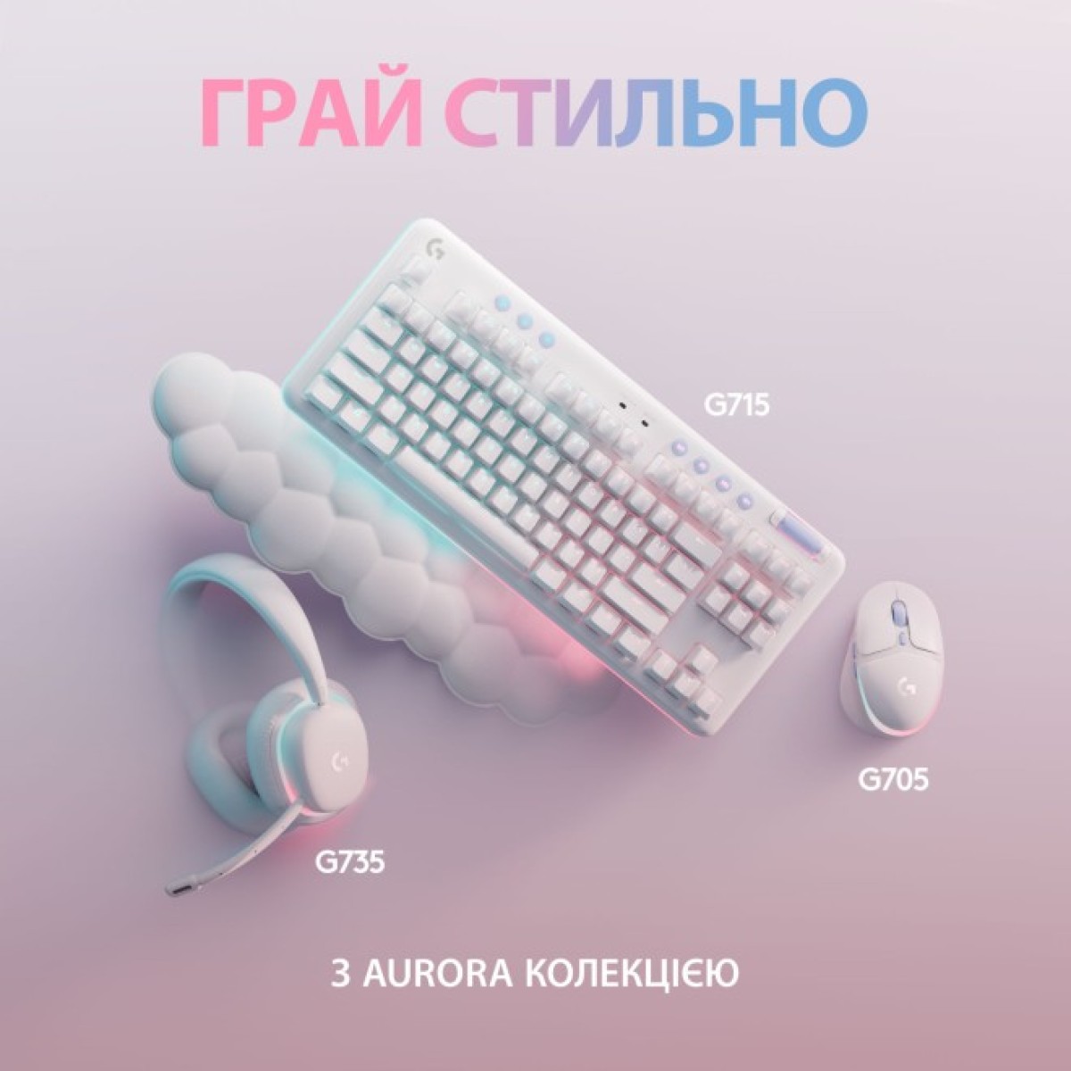 Мышка Logitech G705 Gaming Wireless/Bluetooth White (910-006367) 98_98.jpg - фото 4