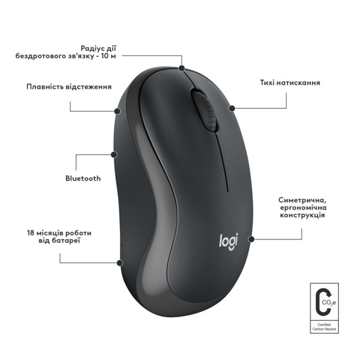 Мишка Logitech M240 Silent Bluetooth Graphite (910-007119) 98_98.jpg - фото 9