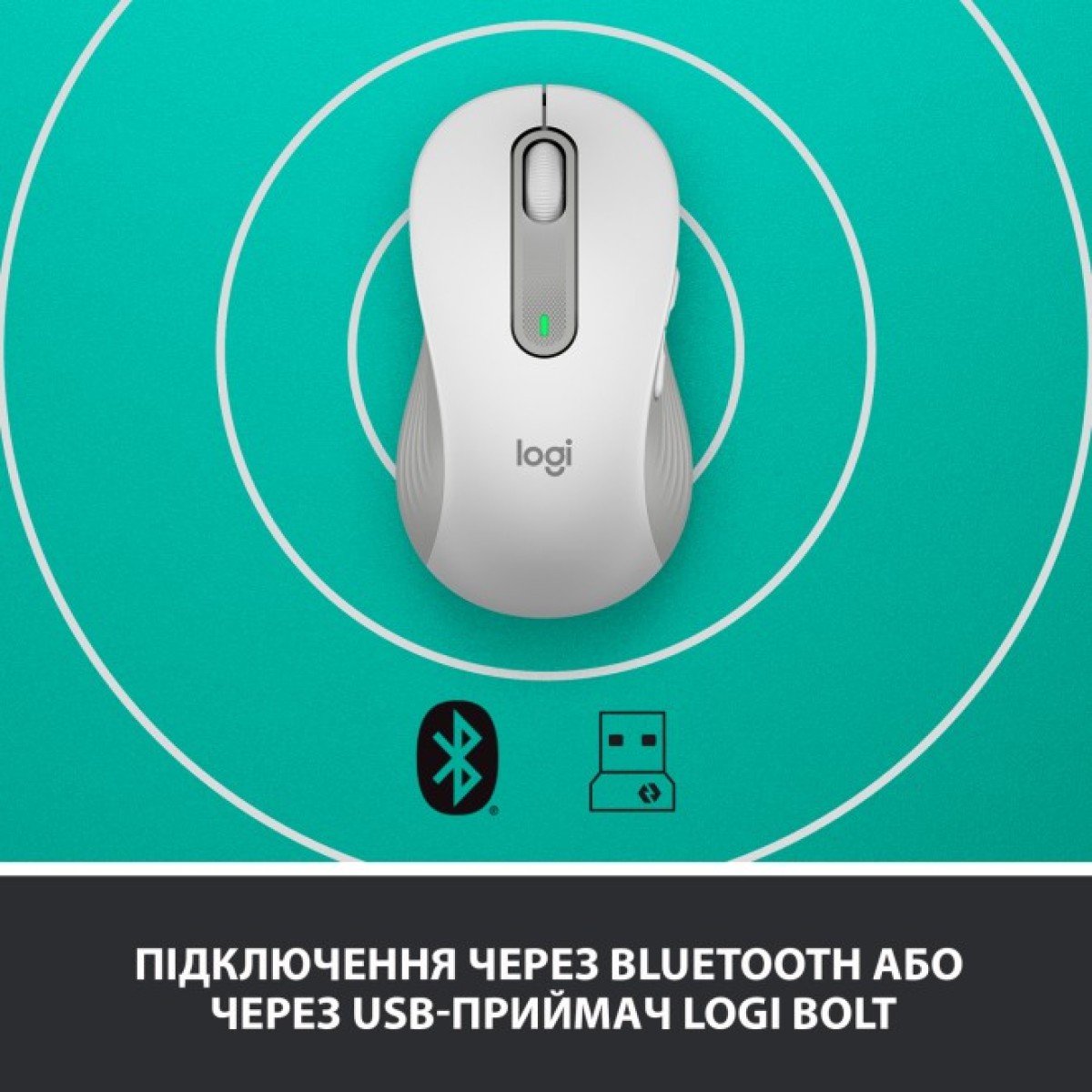 Мишка Logitech Signature M650 L Wireless LEFT Off-White (910-006240) 98_98.jpg - фото 2