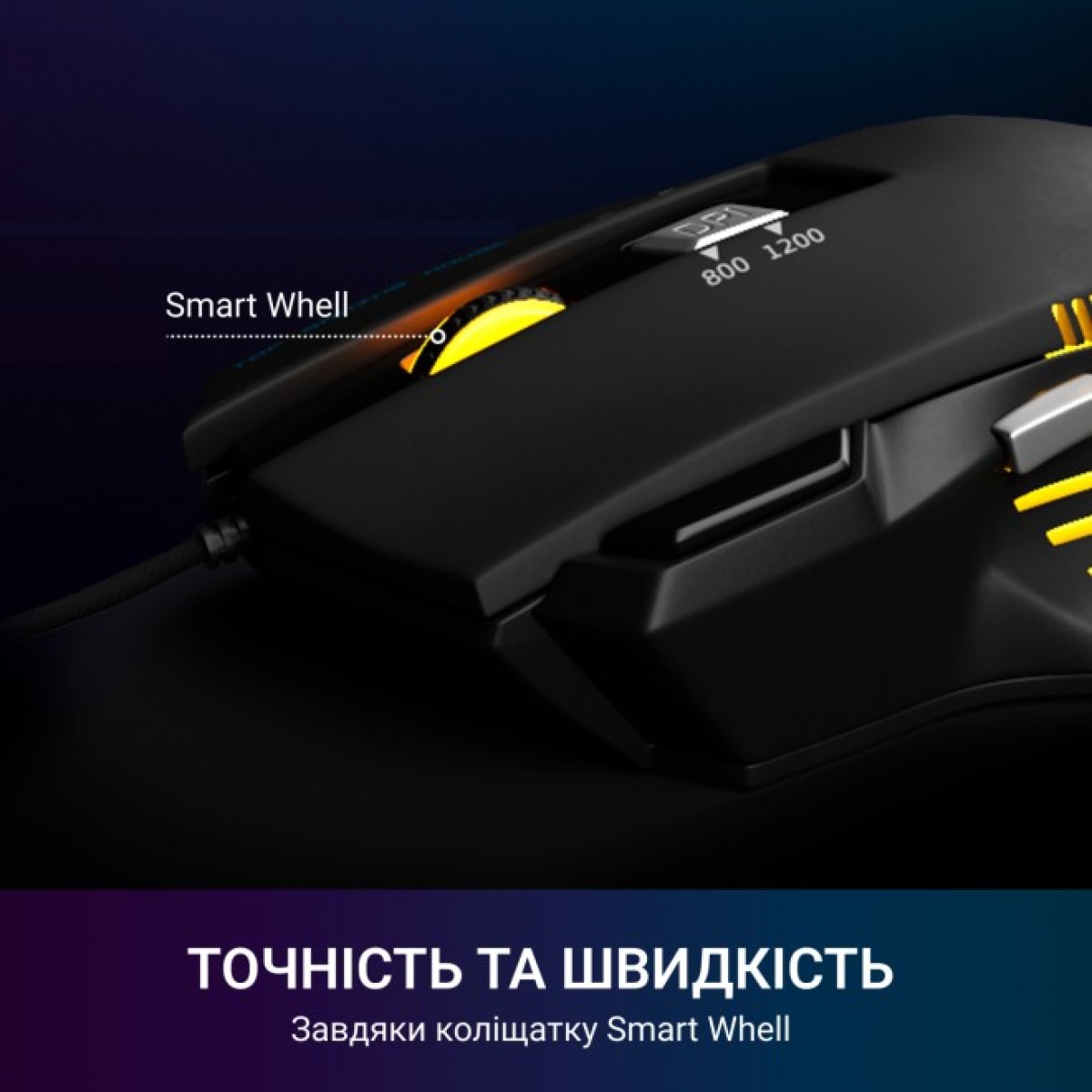 Мышка GamePro GM247 Storm USB Black (GM247) 98_98.jpg - фото 6