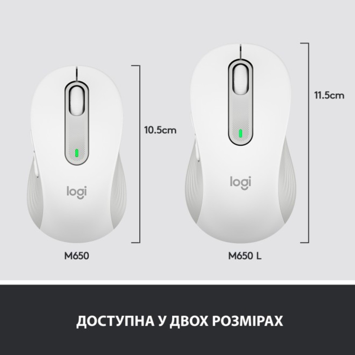 Мышка Logitech Signature M650 Wireless Off-White (910-006255) 98_98.jpg - фото 5