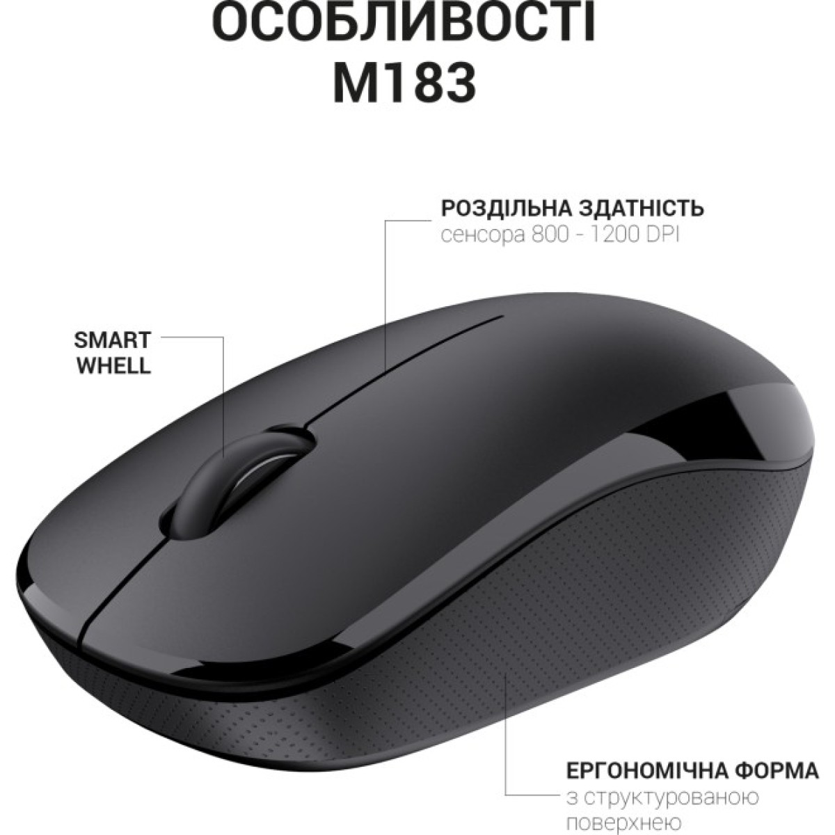 Мышка OfficePro M183 Wireless Black (M183) 98_98.jpg - фото 10