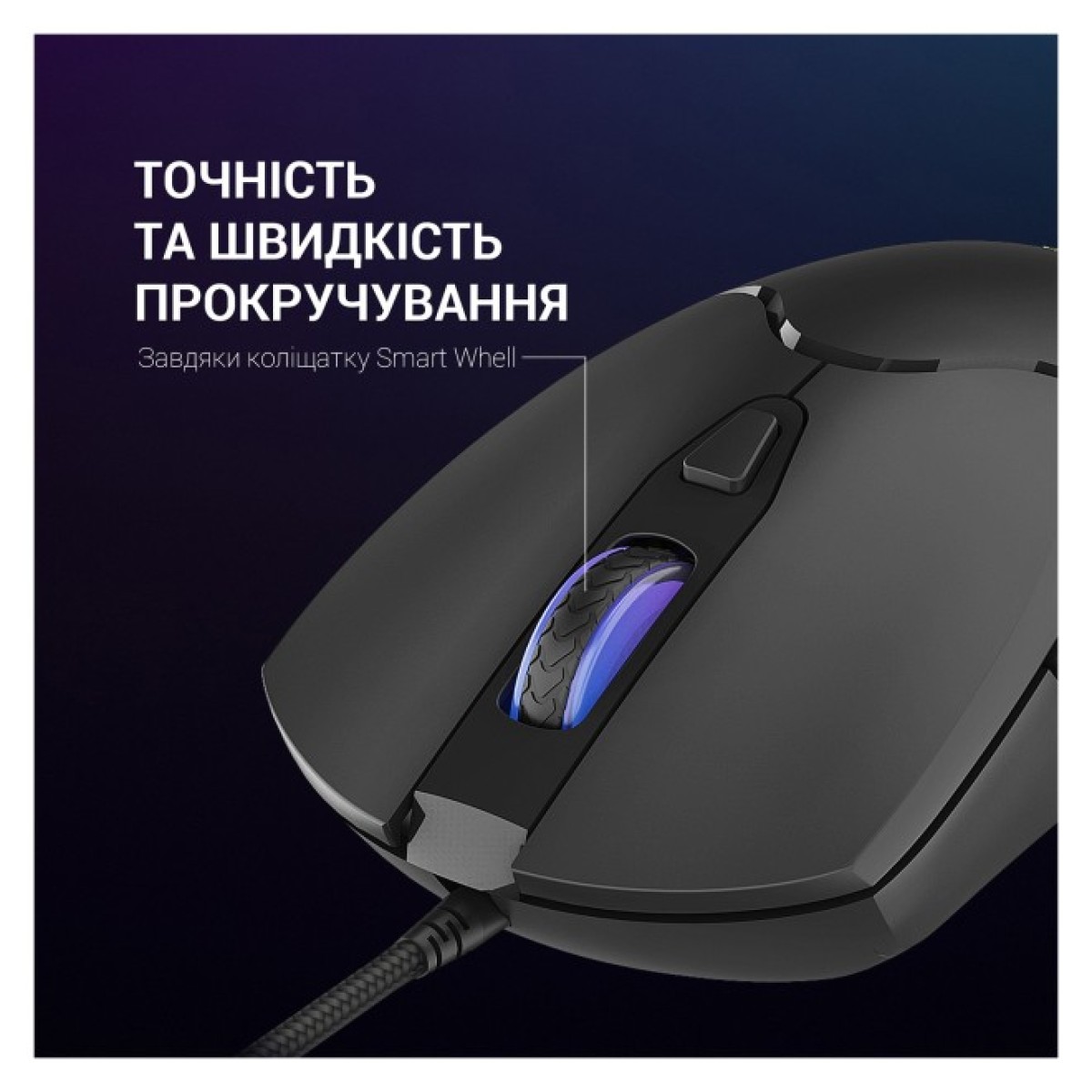 Мышка GamePro GM355 USB Black (GM355) 98_98.jpg - фото 4