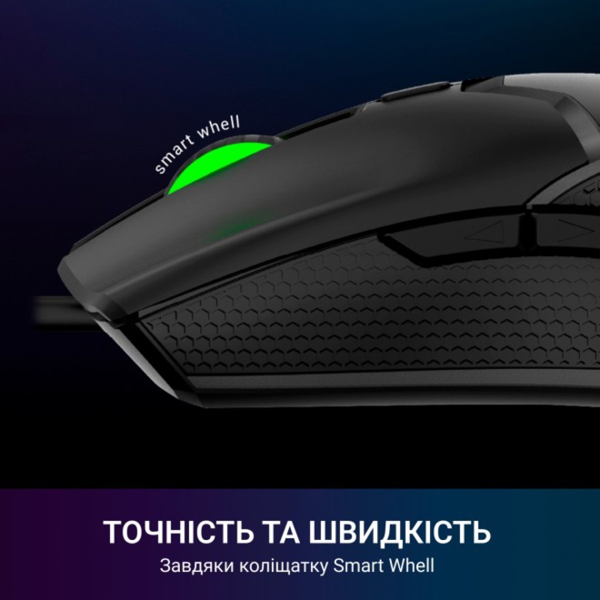 Мышка GamePro GM229 USB Black (GM229) 98_98.jpg - фото 4