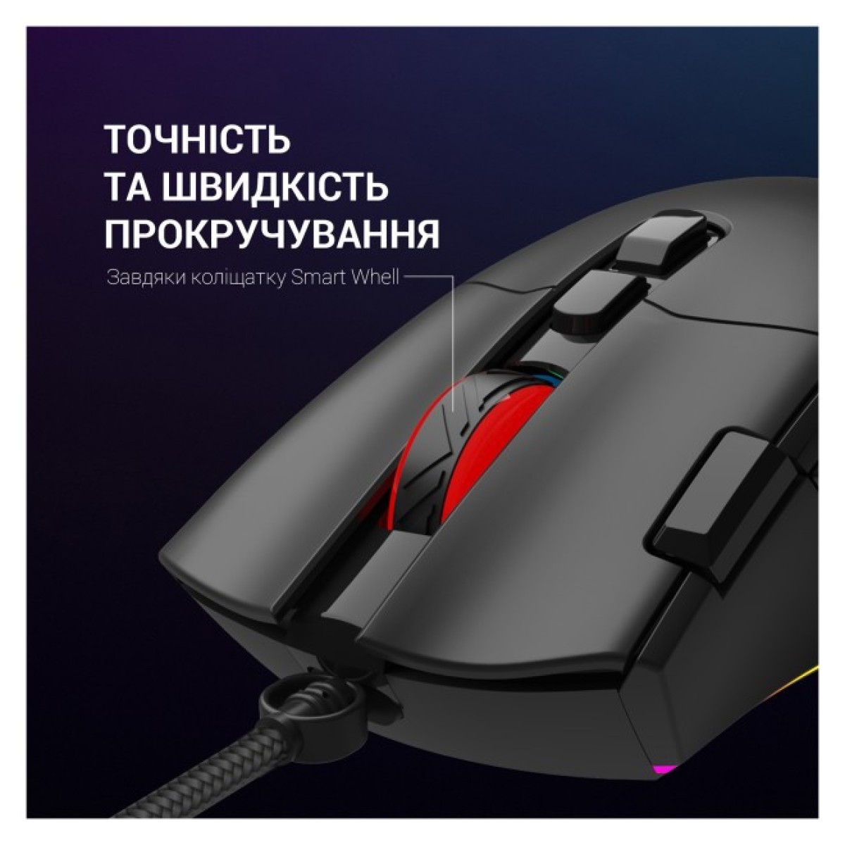 Мышка GamePro GM385 USB Black (GM385) 98_98.jpg - фото 4