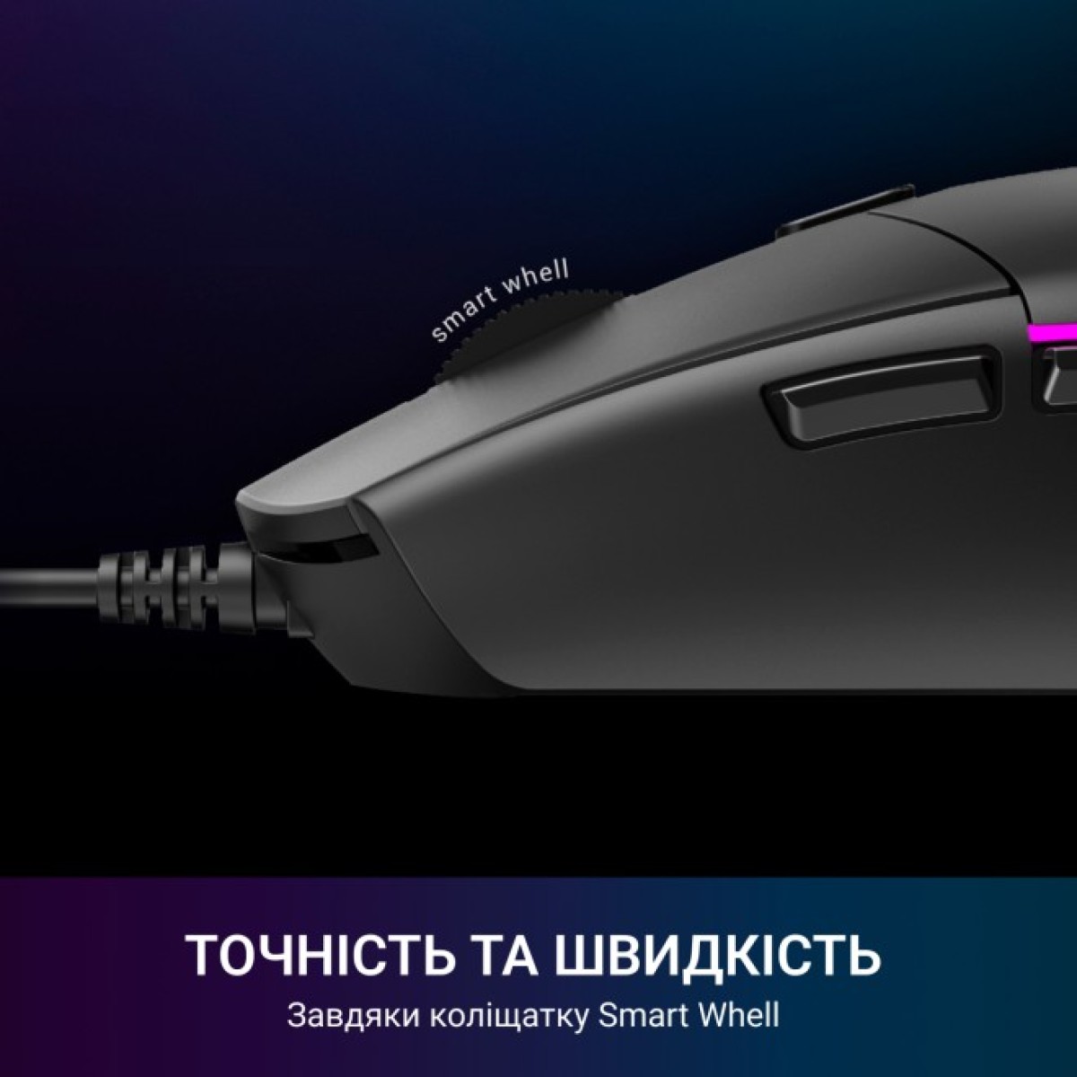 Мышка GamePro GM220 USB Black (GM220) 98_98.jpg - фото 8