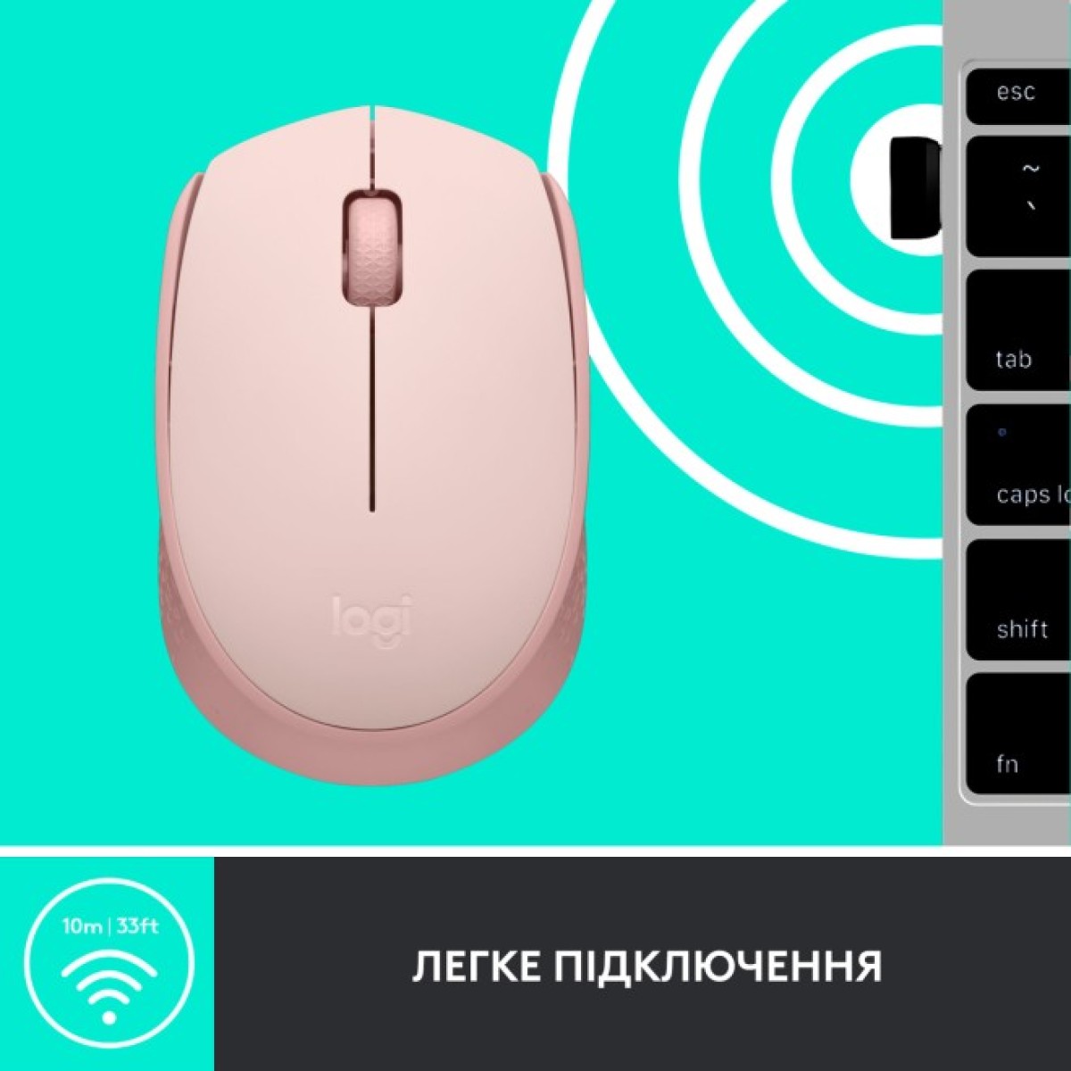 Мышка Logitech M171 Rose (910-006865) 98_98.jpg - фото 4