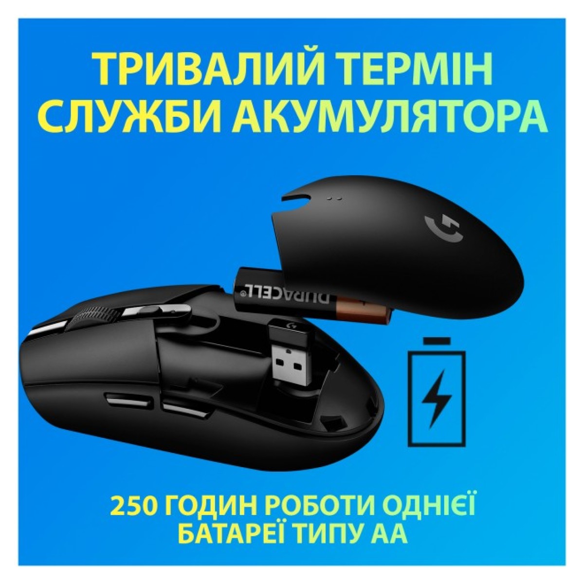 Мышка Logitech G305 Lightspeed Blue (910-006014) 98_98.jpg - фото 6