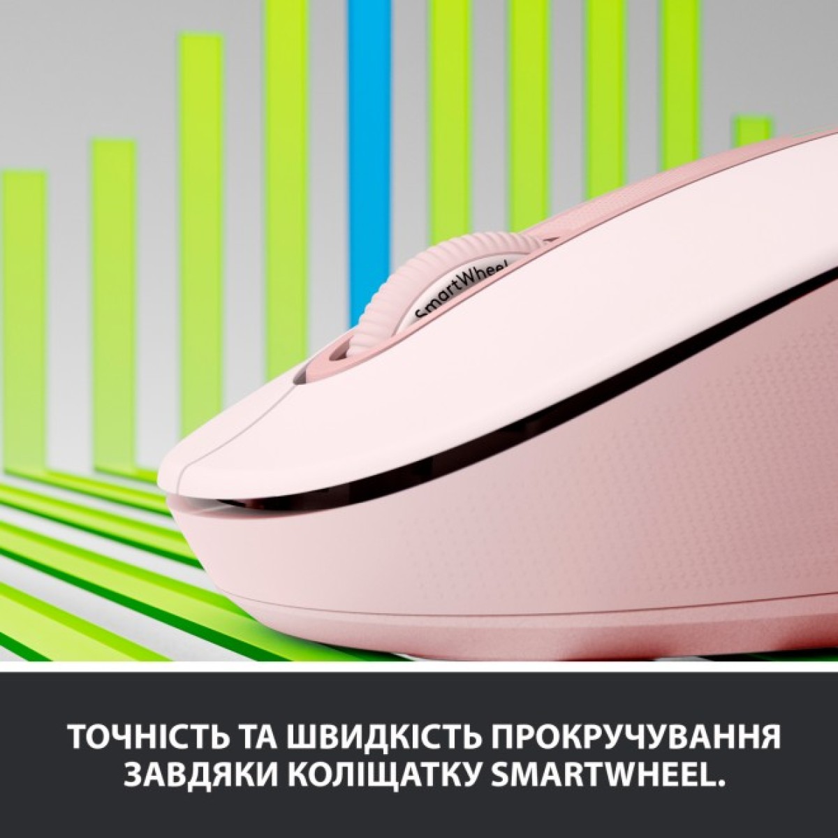 Мышка Logitech Signature M650 Wireless Rose (910-006254) 98_98.jpg - фото 4