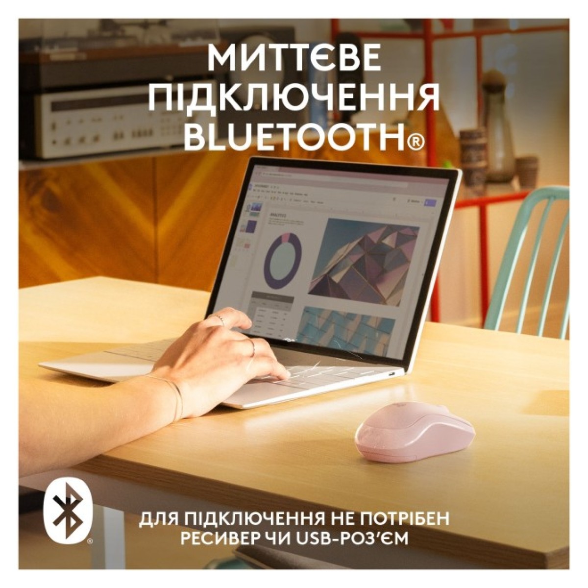 Мишка Logitech M240 Silent Bluetooth Rose (910-007121) 98_98.jpg - фото 6