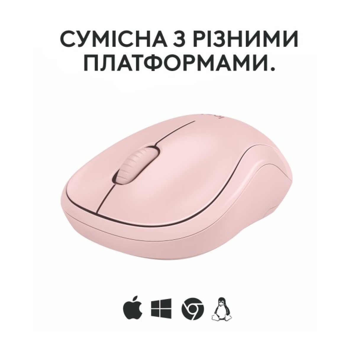 Мышка Logitech M240 Silent Bluetooth Rose (910-007121) 98_98.jpg - фото 7