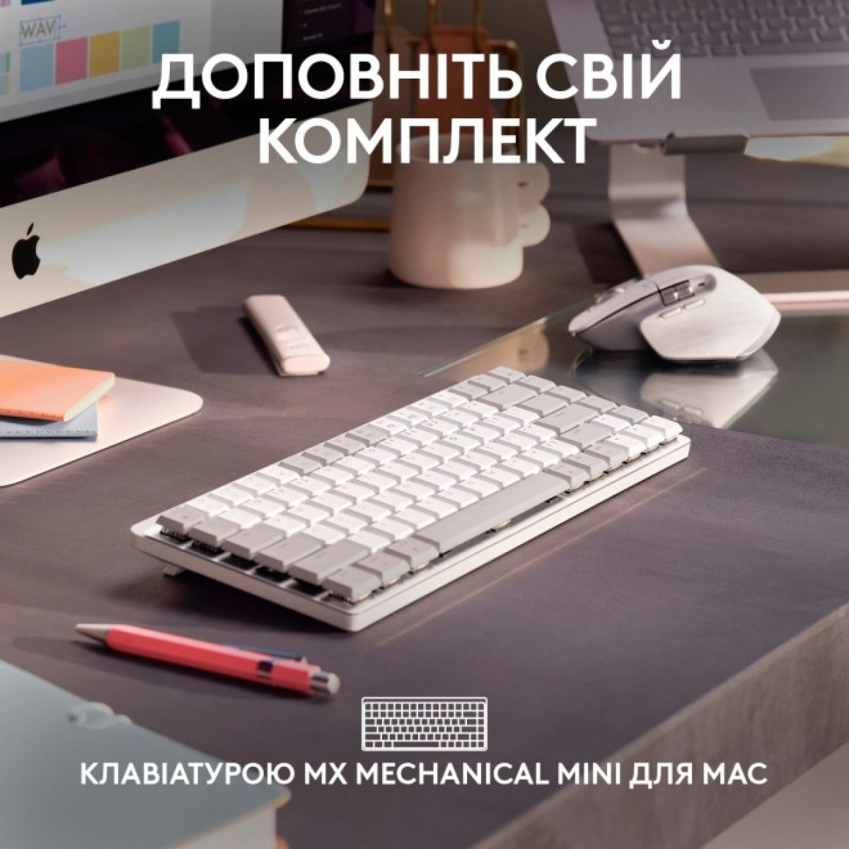 Мышка Logitech MX Master 3S For Mac Performance Wireless Pale Grey (910-006572) 98_98.jpg - фото 10