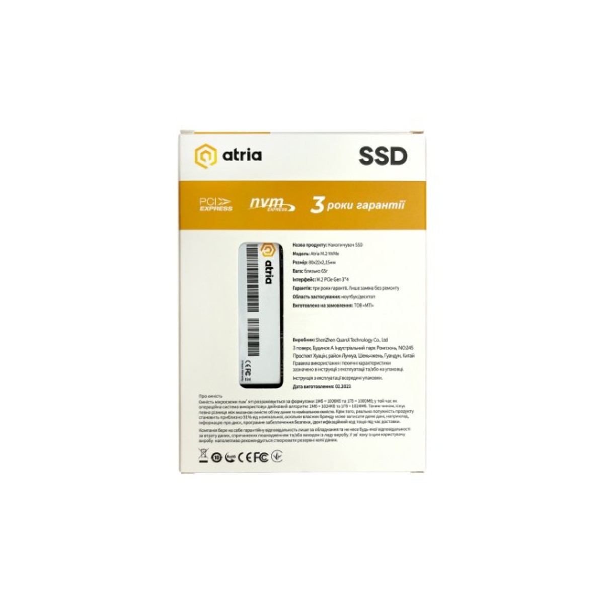 Накопичувач SSD M.2 2280 256GB X500S ATRIA (ATNVMX500S/256) 98_98.jpg - фото 2