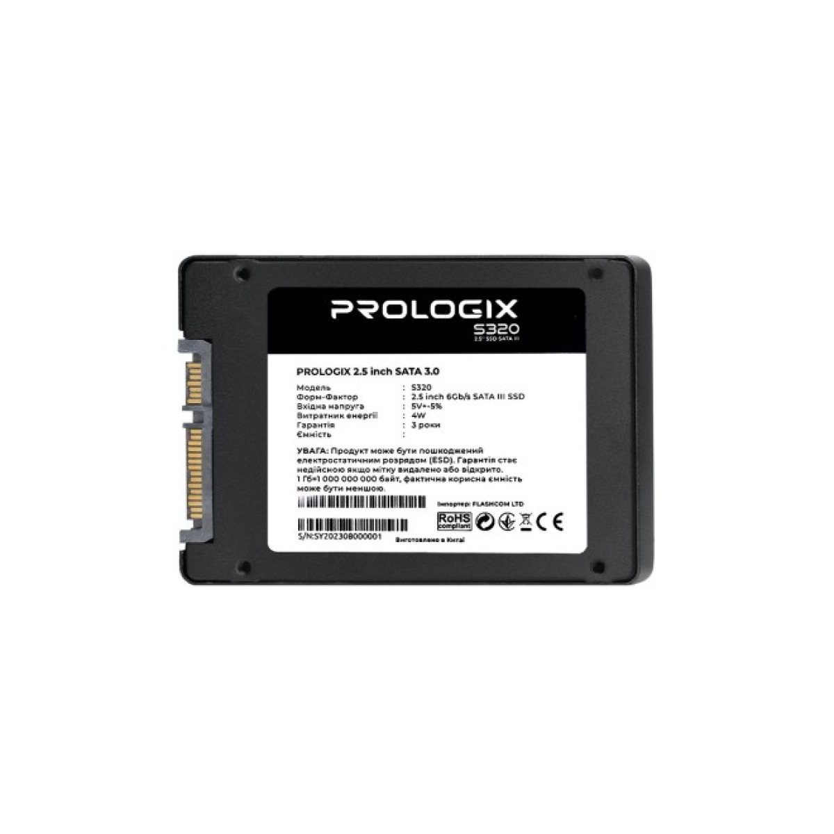 Накопитель SSD 2.5" 240GB Prologix (PRO240GS320) 98_98.jpg - фото 5