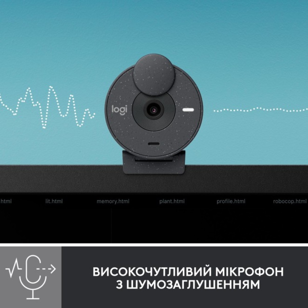 Веб-камера Logitech Brio 300 FHD Graphite (960-001436) 98_98.jpg - фото 7