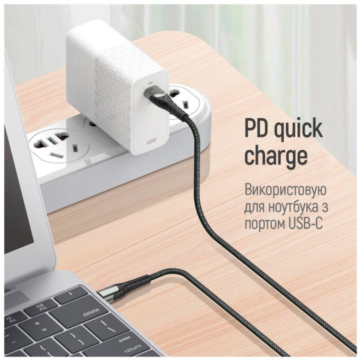 Дата кабель USB-C to USB-C 2.0m PD Fast Charging 65W 3A grey ColorWay (CW-CBPDCC039-GR) 98_98.jpg - фото 2
