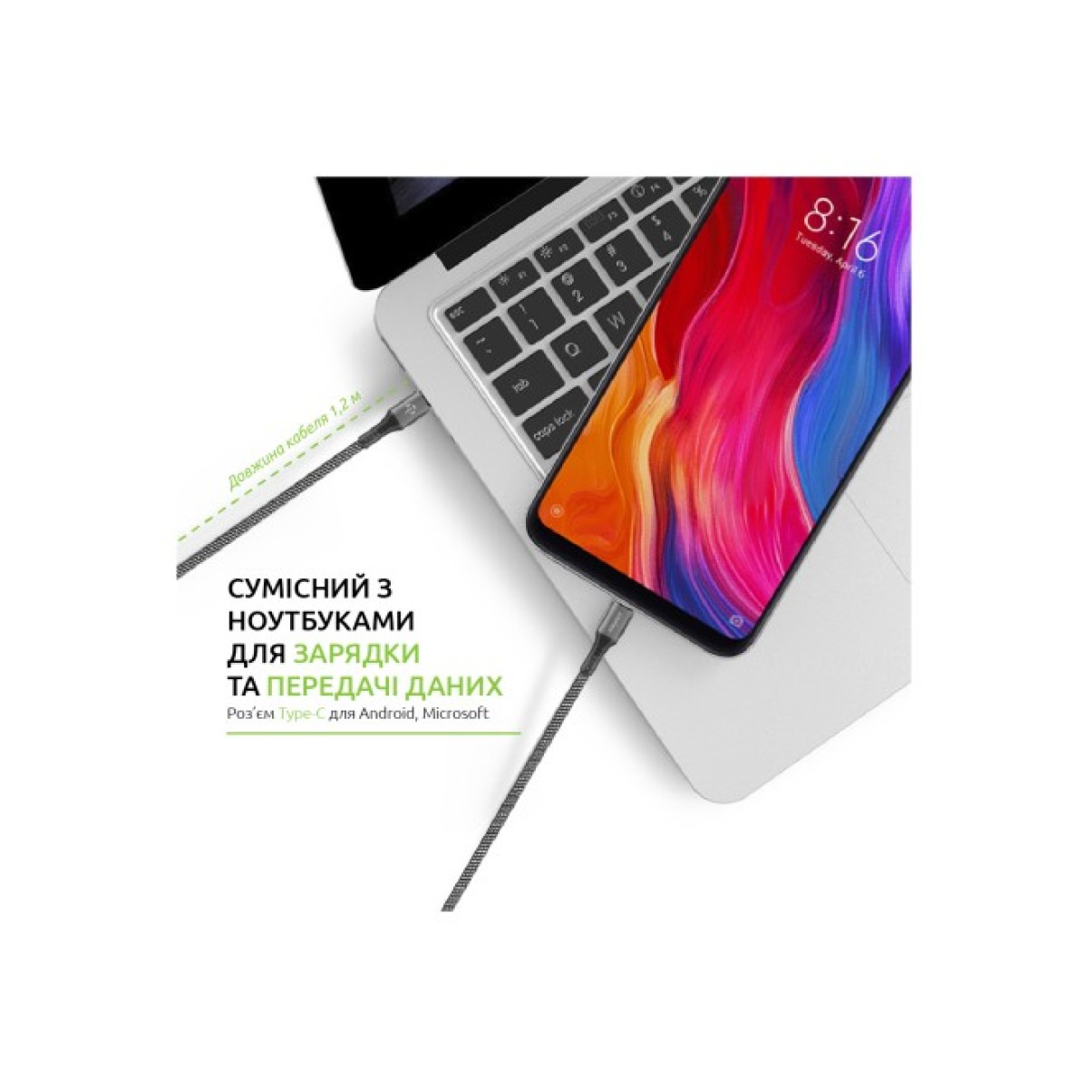 Дата кабель USB-C to USB-C 1.2m CBGPD60WTT1 60W grey Intaleo (1283126518096) 98_98.jpg - фото 2