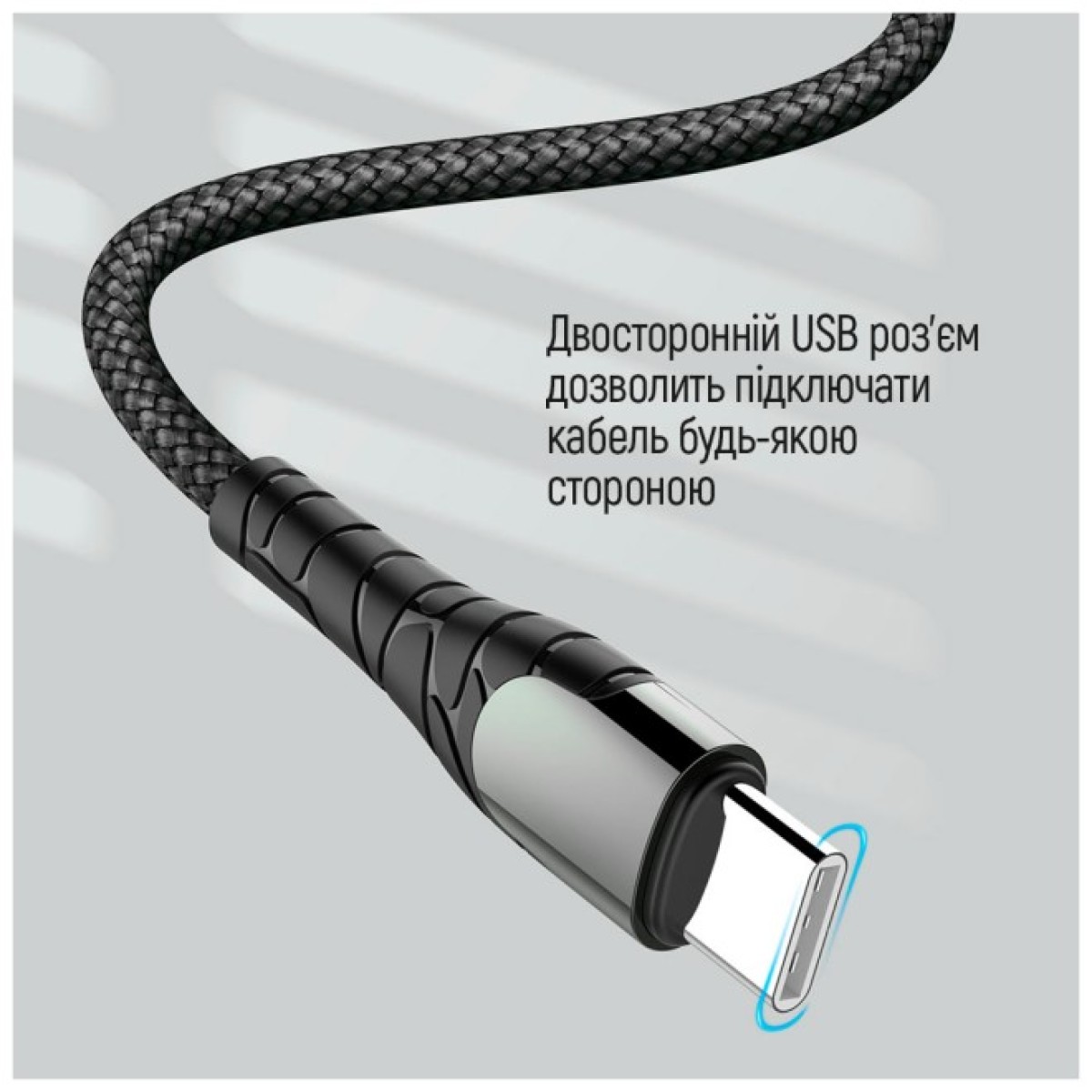 Дата кабель USB-C to USB-C 2.0m PD Fast Charging 65W 3A grey ColorWay (CW-CBPDCC039-GR) 98_98.jpg - фото 4