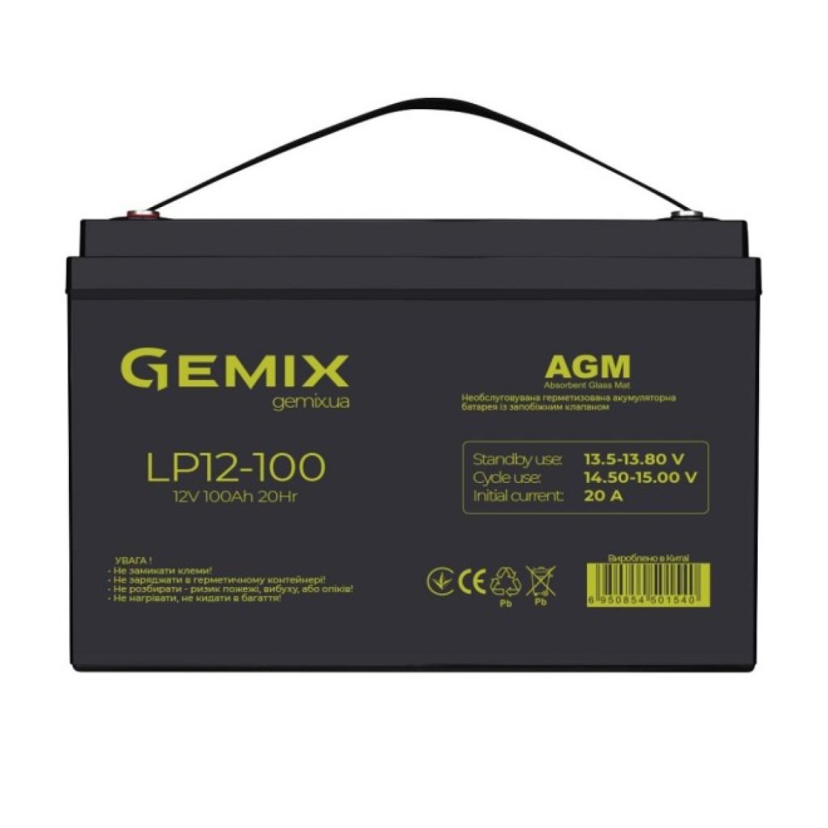 Батарея до ДБЖ Gemix LP 12В 100 Ач (LP12100) 98_98.jpg - фото 1