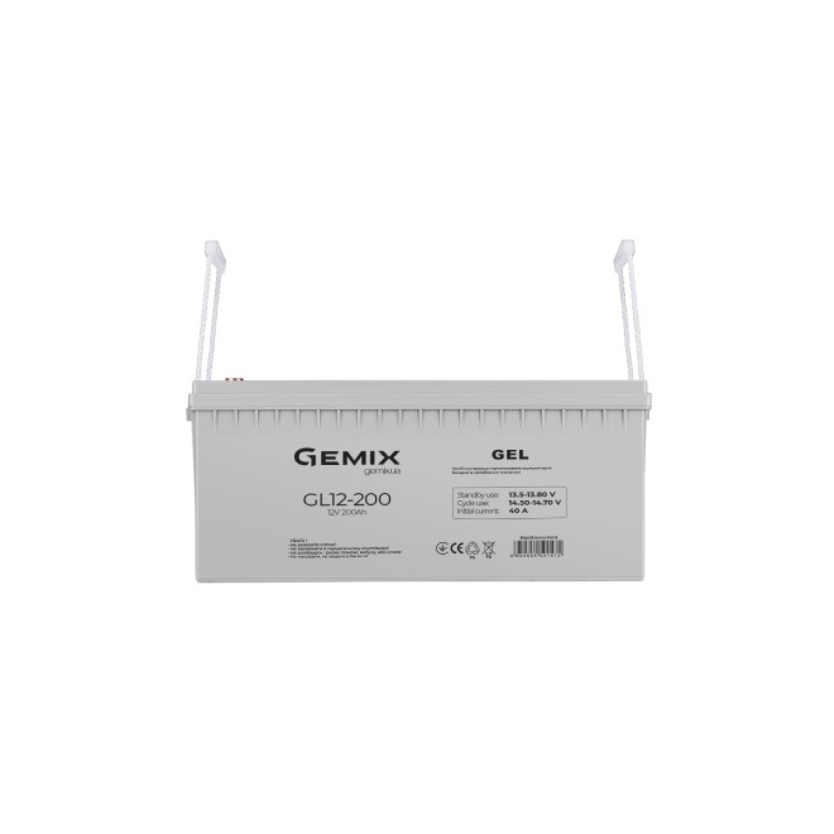 Батарея до ДБЖ Gemix GL 12В 200 Ач (GL12-200) 98_98.jpg - фото 1