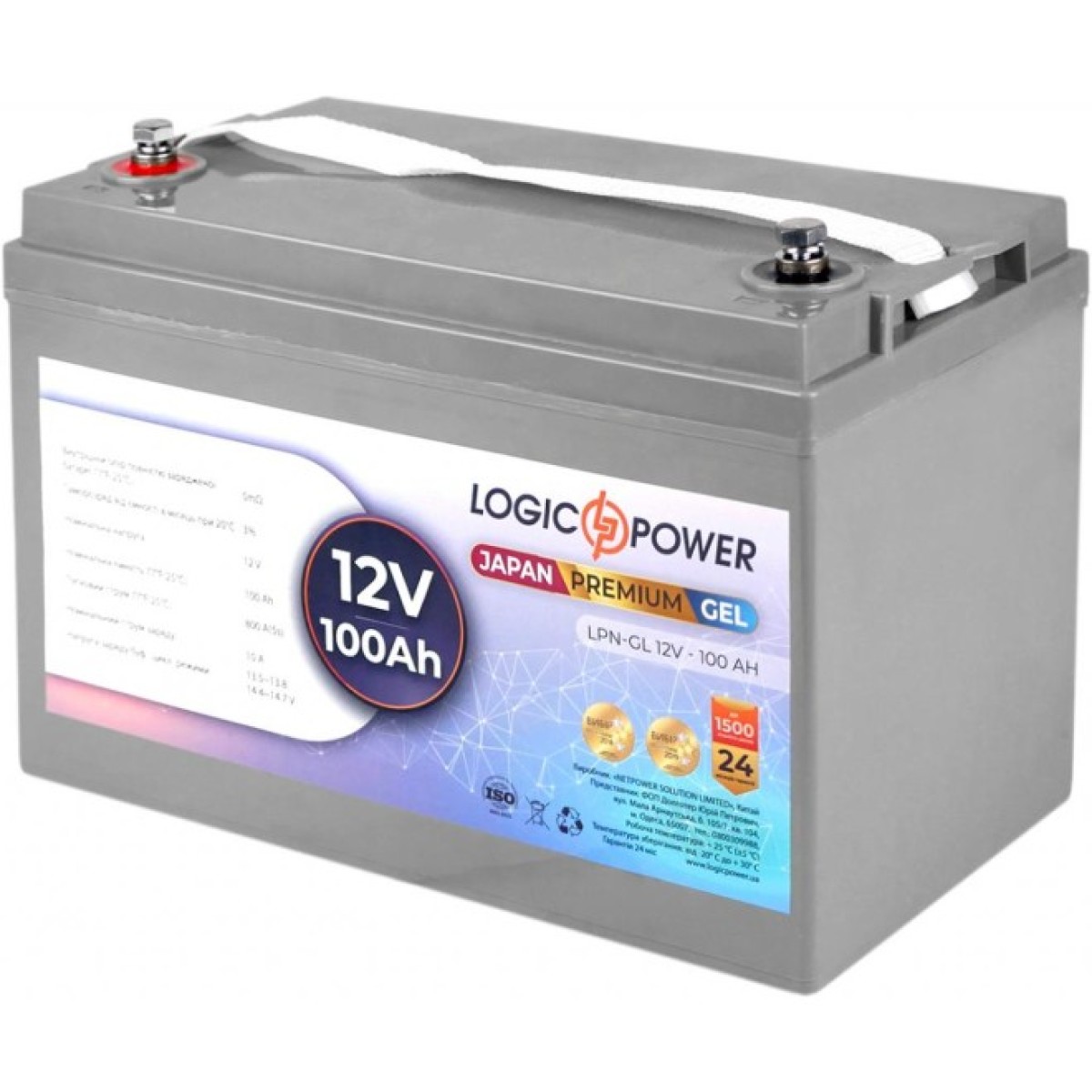 Батарея до ДБЖ LogicPower LPN-GL 12В 100Ач (13719) 98_98.jpg - фото 4
