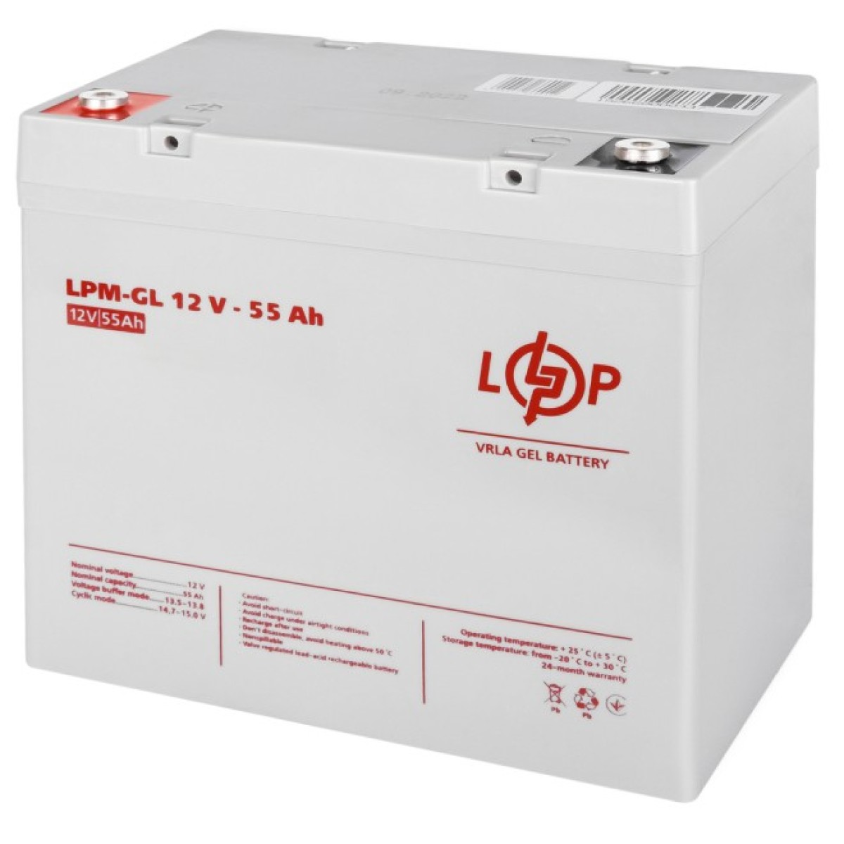 Батарея до ДБЖ LogicPower LPM-GL 12В 55Ач (15266) 98_98.jpg