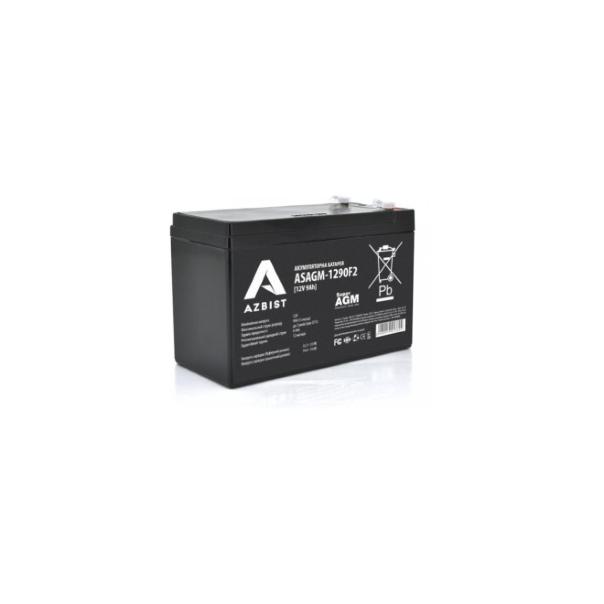 Батарея к ИБП AZBIST 12V 9Ah Super AGM (ASAGM-1290F2) 256_256.jpg