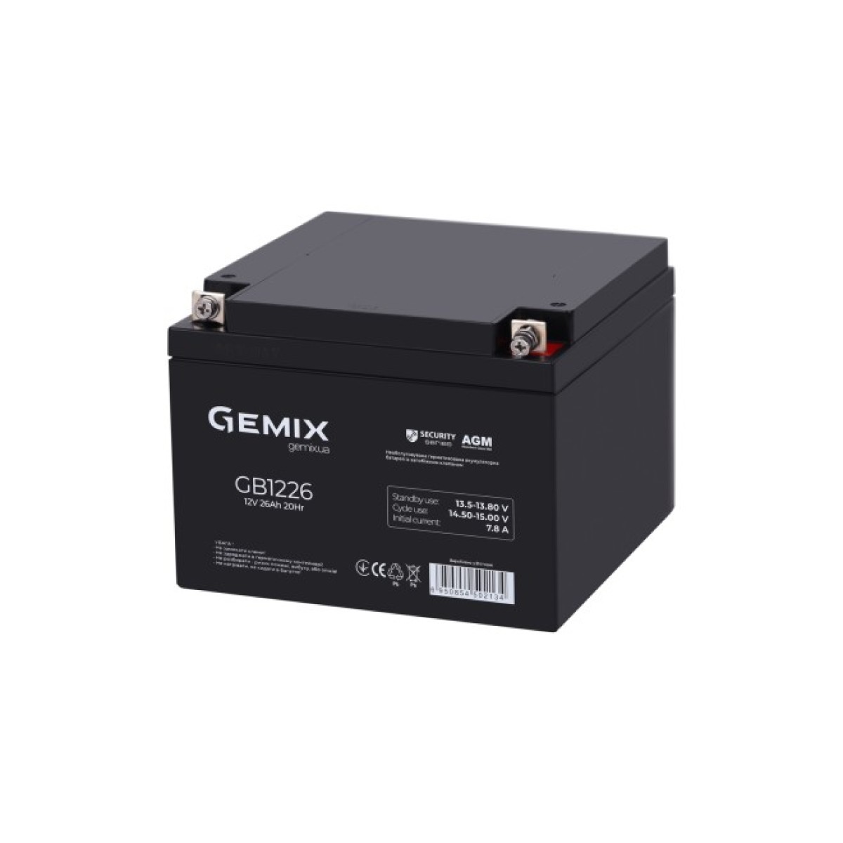 Батарея к ИБП Gemix GB 12V 26Ah Security (GB1226) 98_98.jpg - фото 3