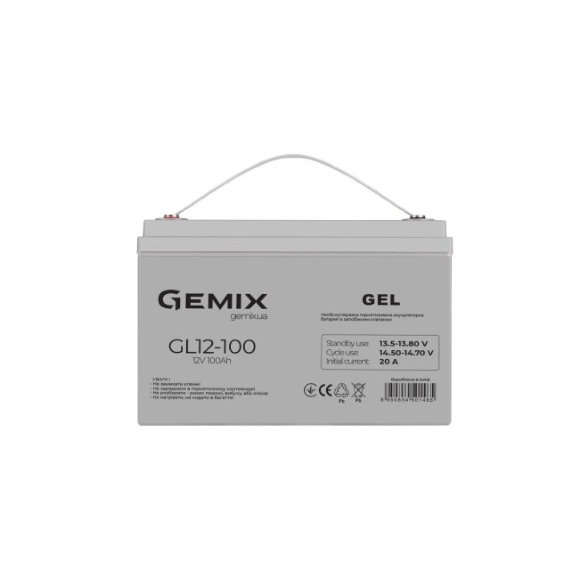 Батарея к ИБП Gemix GL 12В 100 Ач (GL12-100) 98_98.jpg - фото 1