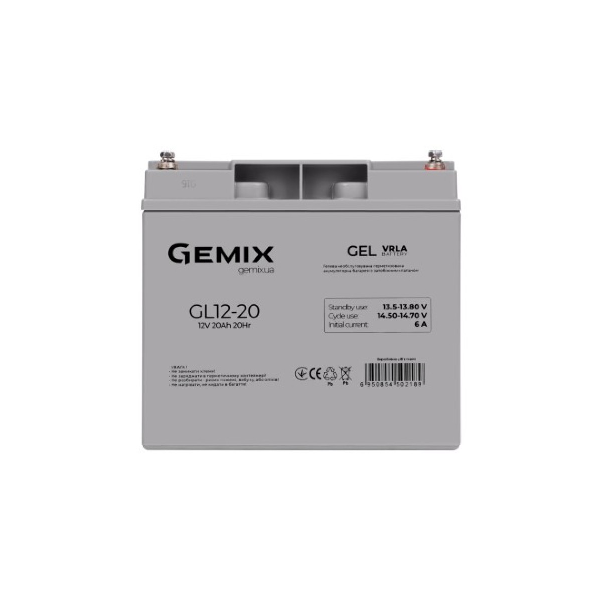 Батарея до ДБЖ Gemix GL 12V 20Ah (GL12-20 gel) 98_98.jpg - фото 3