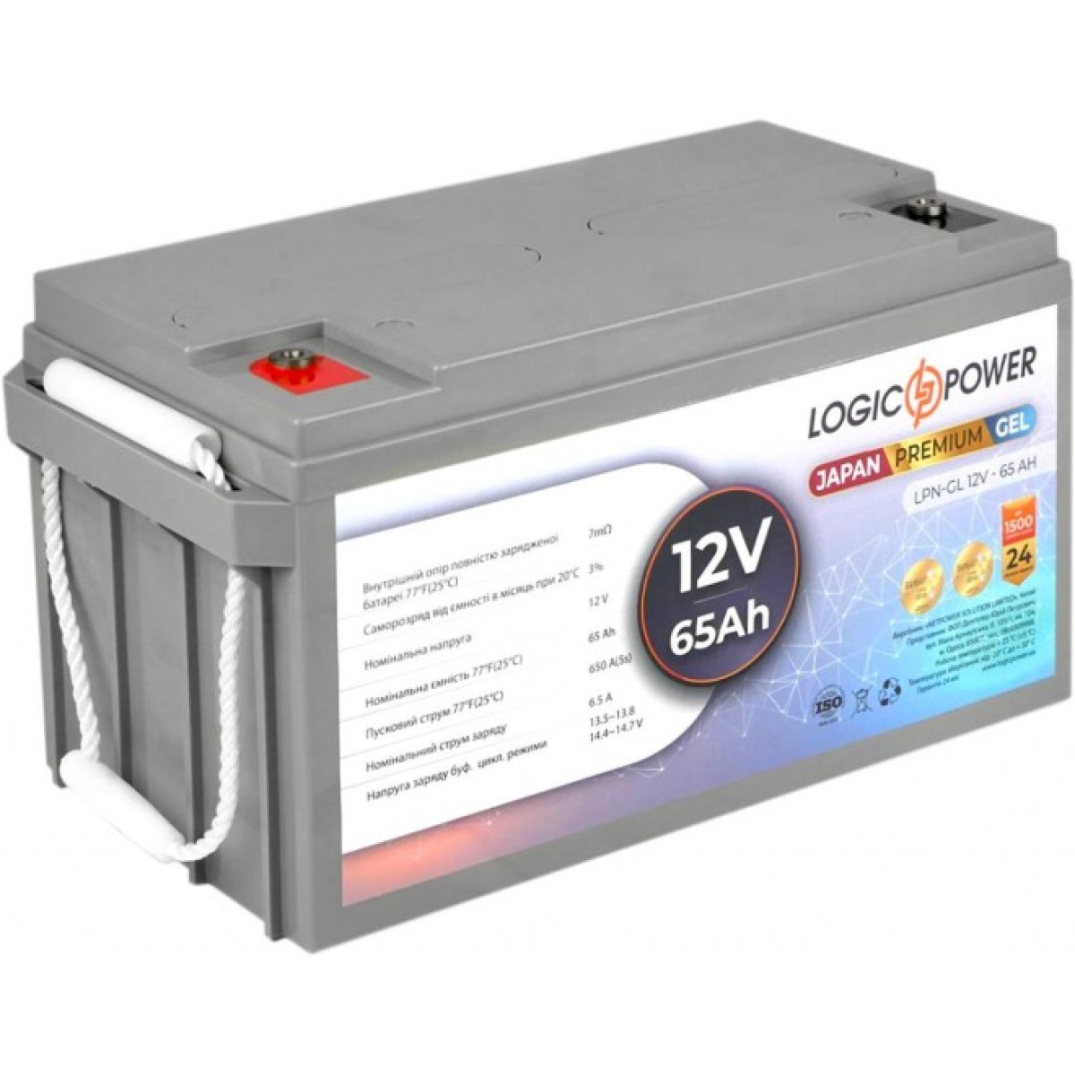 Батарея до ДБЖ LogicPower LPN-GL 12В 65Ач (13718) 98_98.jpg - фото 1