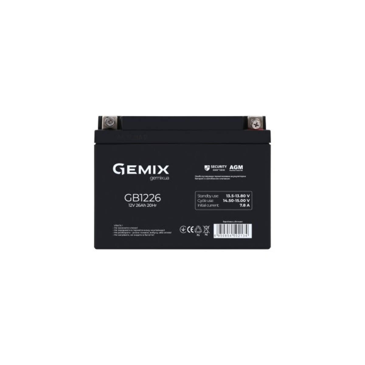 Батарея до ДБЖ Gemix GB 12V 26Ah Security (GB1226) 98_98.jpg - фото 1
