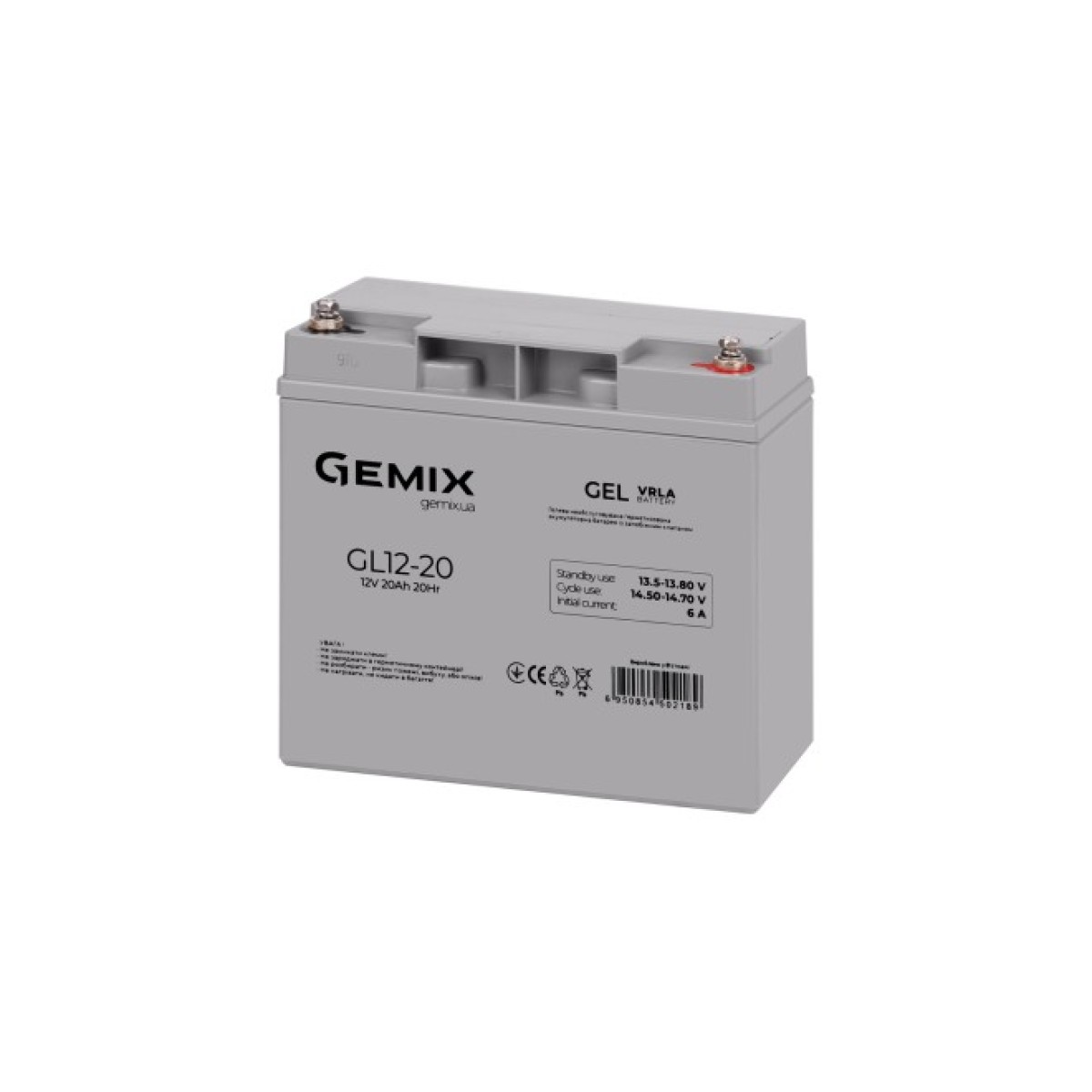 Батарея к ИБП Gemix GL 12V 20Ah (GL12-20 gel) 98_98.jpg - фото 1