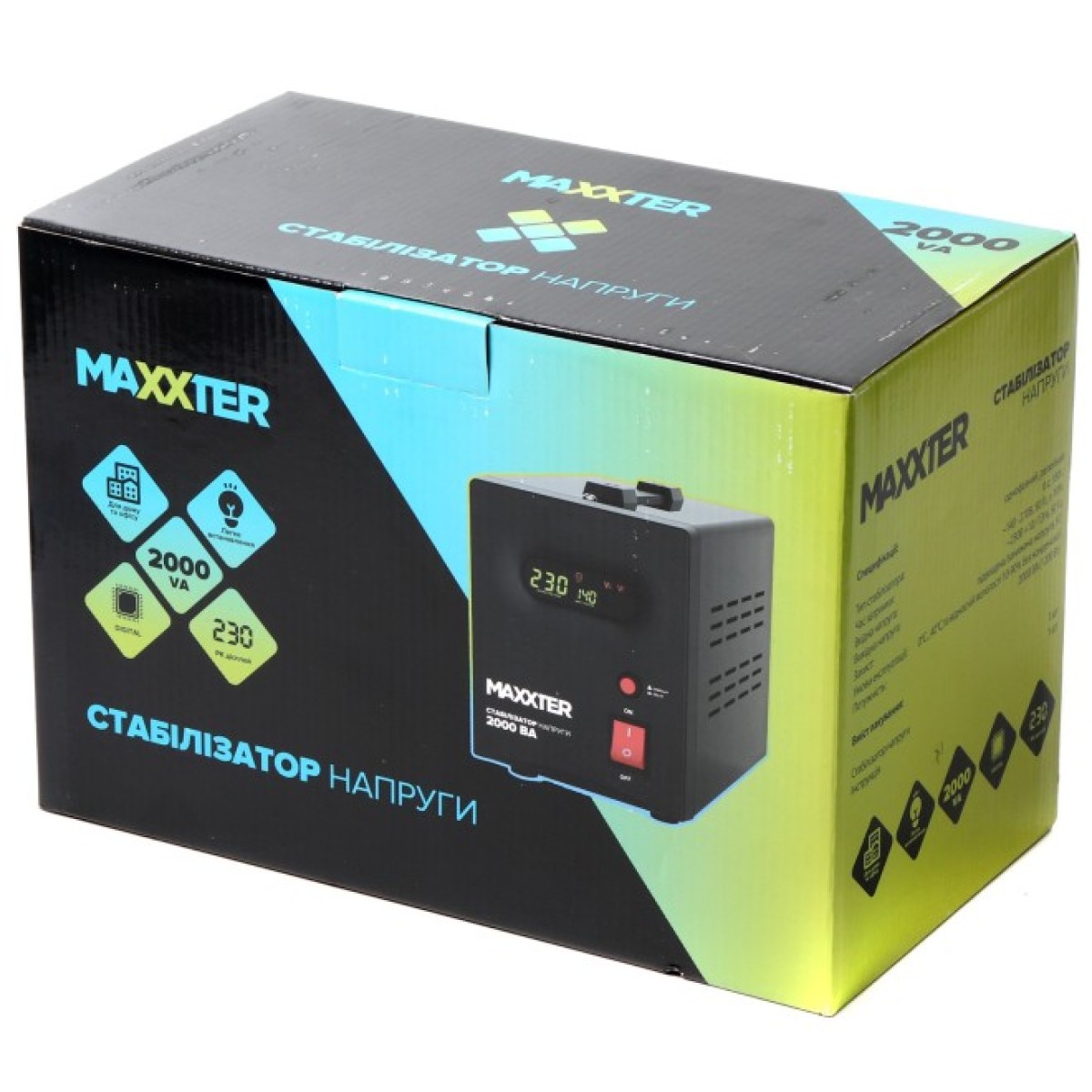 Стабілізатор Maxxter MX-AVR-S2000-01 98_98.jpg - фото 3
