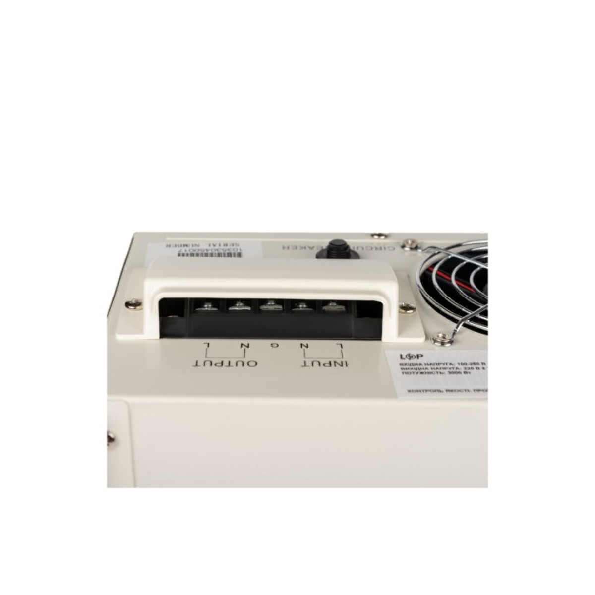 Стабілізатор LogicPower LP-W-5000RD (10353) 98_98.jpg - фото 2