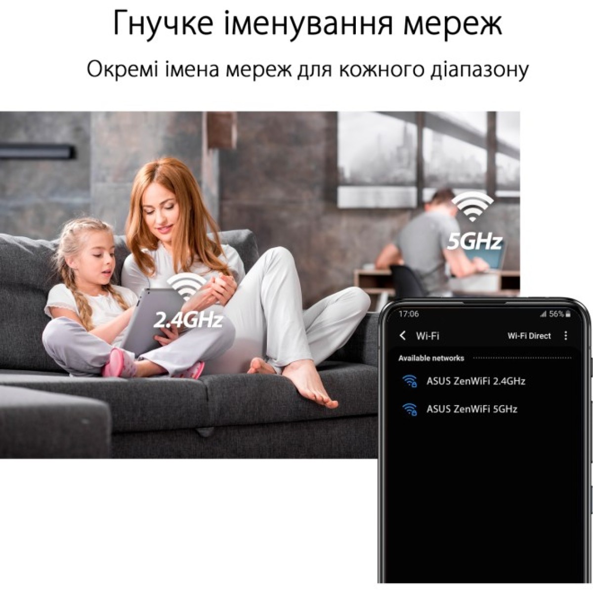 Точка доступа Wi-Fi ASUS XD4 Plus 1pk Black (90IG07M0-MO3C10) 98_98.jpg - фото 7