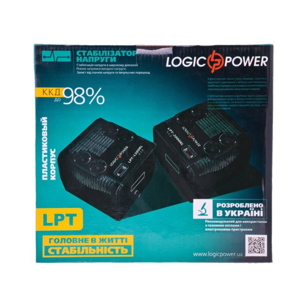 Стабілізатор LogicPower LPT-1000RD (4435) 98_98.jpg - фото 3