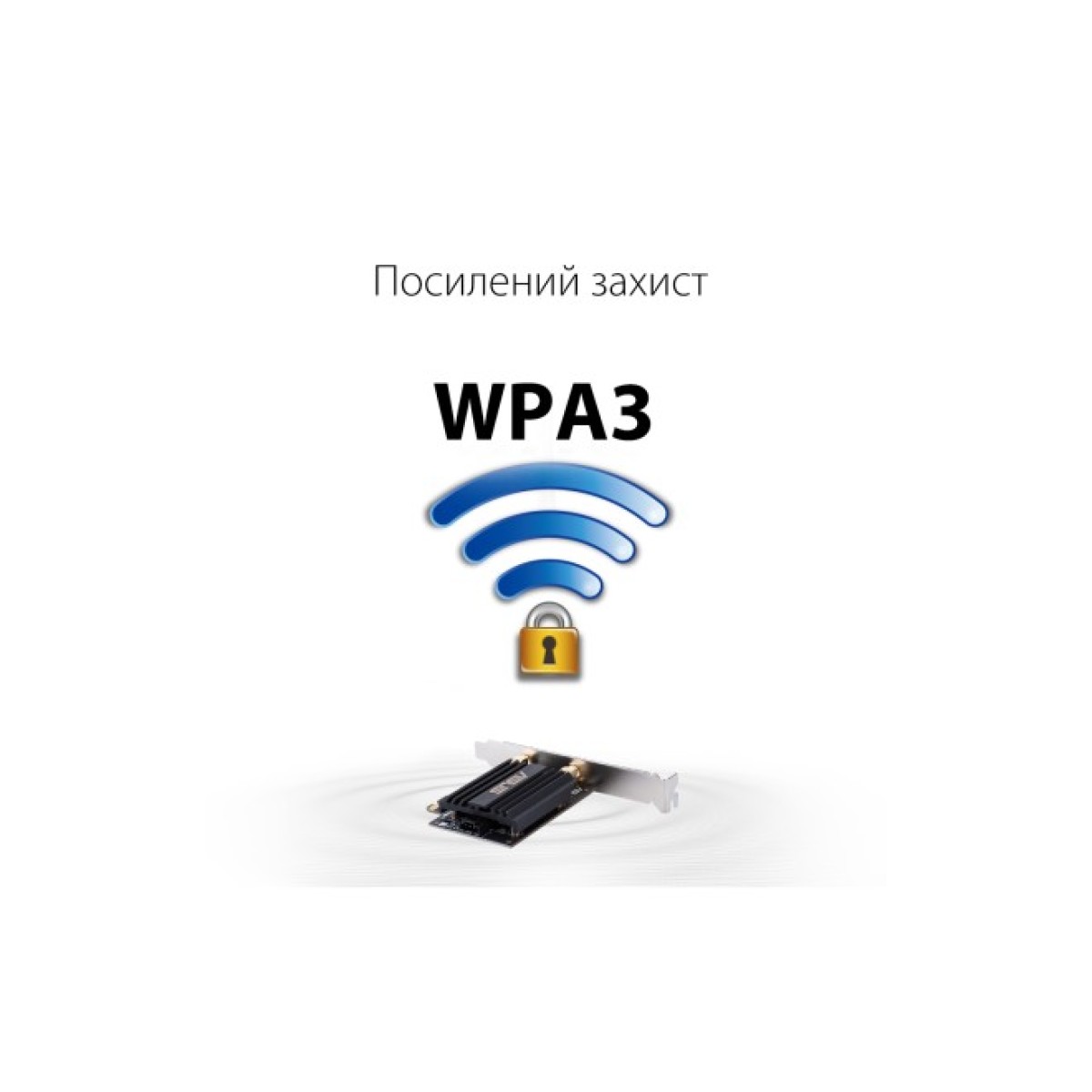 Сетевая карта Wi-Fi ASUS PCE-AX58BT 98_98.jpg - фото 2