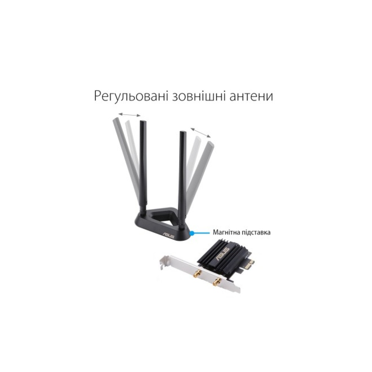 Сетевая карта Wi-Fi ASUS PCE-AX58BT 98_98.jpg - фото 10